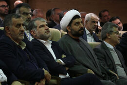 روز جهانی خاک