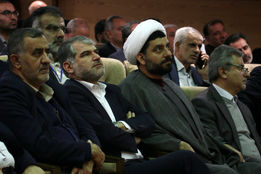 روز جهانی خاک