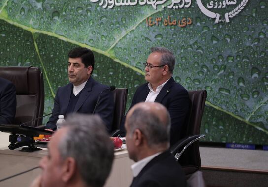 گالری