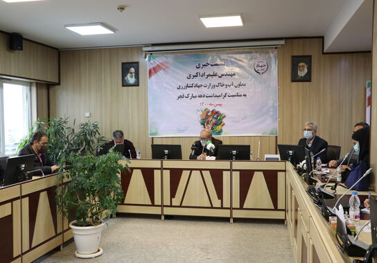 گالری