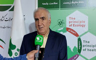 آینده سبز در راه است؛ رشد صنعت ارگانیک ایران
