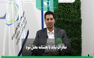 صادرات نباید با بخشنامه مختل شود