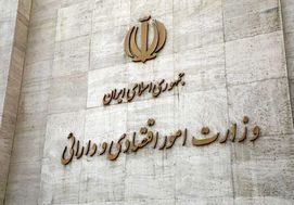 سکوت کافی‌ست؛ حالا نوبت گفت‌وگوست!