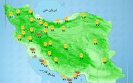 هواشناسی 1404/08/08 تشدید بارش‌ باران در استان‌های شمالی کشور