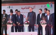  از افتتاح نمایشگاه دام و طیور تا وعده تشکیل صندوق ۲۰ همتی؛ گره تأمین مالی تولید باز می‌شود؟
