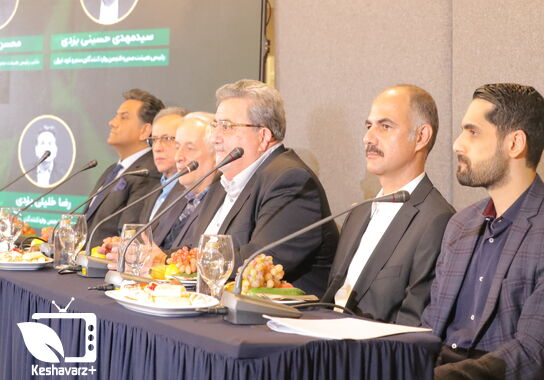 گالری