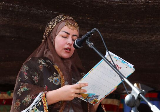 گالری