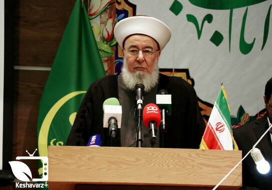 گالری
