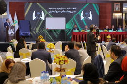 سالگرد یازدهمین سال تاسیس انجمن واردکنندگان سم و کود ایران