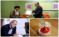 قدردانی رئیس جمهوری از وزارت جهاد کشاورزی به خاطر کسب عنوان «دستگاه شایسته تقدیر در امر اقامه نماز»
