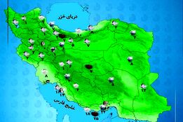 هواشناسی 1404/10/03 برف و باران شدید در استان‌های غربی کشور
