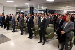 افتتاحیه یازدهمین نمایشگاه تخصصی نهاده های کشاورزی تهران