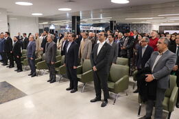  افتتاحیه یازدهمین نمایشگاه تخصصی نهاده های کشاورزی تهران