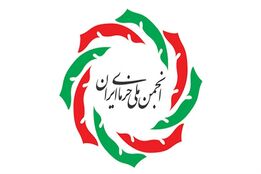 خرماپزان داغ تصمیم‌گیری؛ مجمع عمومی انجمن ملی خرمای ایران برگزار می‌شود