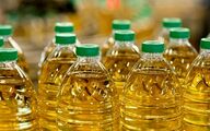 روغن خوراکی مشمول قیمت‌گذاری است