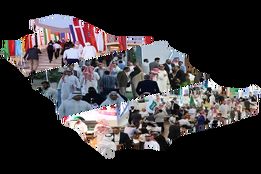 ریاض، پایتخت نمایش فناوری‌های نوین کشاورزی خاورمیانه