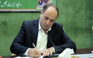 پیام وزیر جهاد کشاورزی به مناسبت فرارسیدن هفته دولت