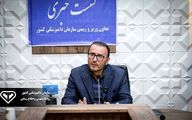 کارنامه دامپزشکی ایران در سال 1404؛ زیر آتش و دود