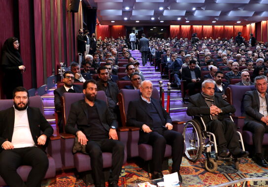 گالری