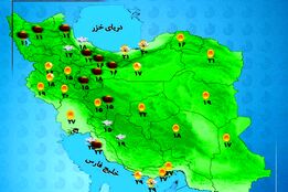 هواشناسی 1404/09/09 جو پایدار در اکثر مناطق کشور و افزایش غلظت آلاینده‌ها در شهرهای صنعتی