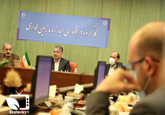 گالری