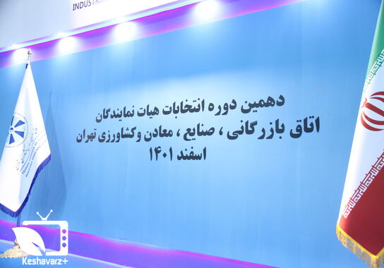 گالری