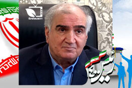 گفتگو با سید رضا نورانی رییس اتحادیه ملی محصولات کشاورزی 