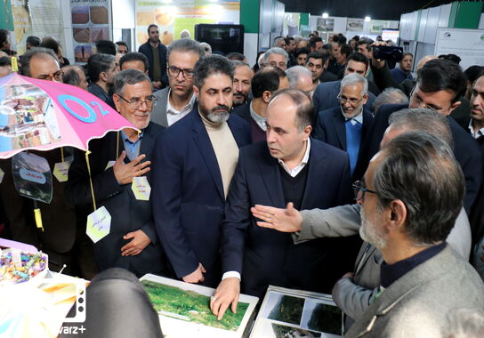 گالری