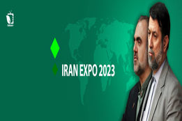 صادرات 5میلیارد دلاری محصولات کشاورزی