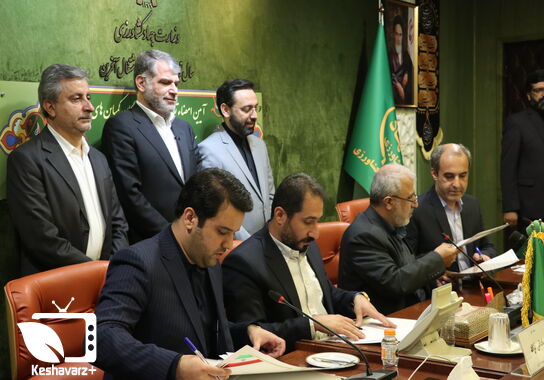 گالری