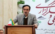 آب به طور مستقیم صادر نمی‌شود