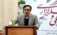 آب به طور مستقیم صادر نمی‌شود