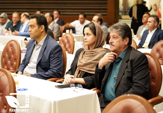 گالری