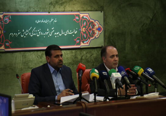 گالری