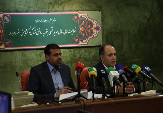 گالری