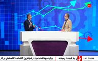 هشدار درباره چرخه معیوب گرمایش، آلودگی و بحران آب؛ سالانه ۲۶ هزار مرگ بر اثر آلودگی هوا و ۱۱.۵ میلیارد دلار زیان اقتصادی