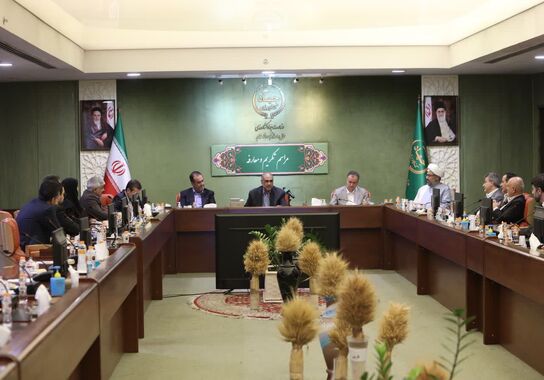 گالری