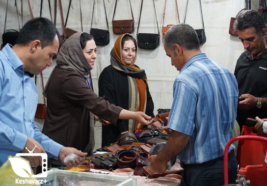 گالری