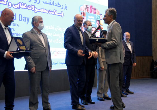 گالری