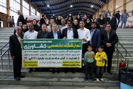 در قاب رویش زاگرس -1